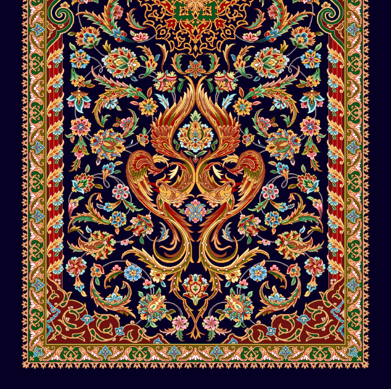 Simorgh